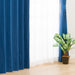 Curtain Palette2 BL 100X230X2