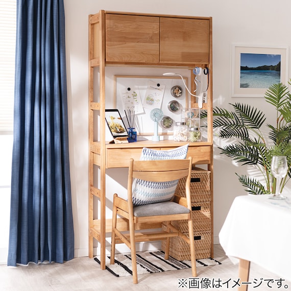 Curtain Palette2 BL 150X200X2