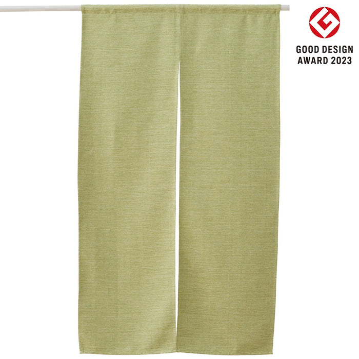 BLACKOUT AND DEODORIZING CURTAIN (85X150 YGR NR-501)