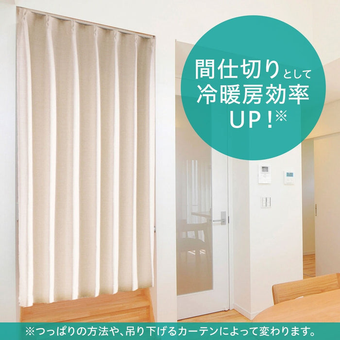 TENSION CURTAIN RAIL TR1 WH 110-150