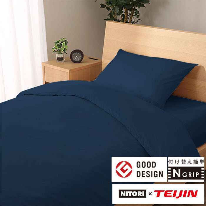 COMFORTER COVER NGRIP PALETTE3 NV S