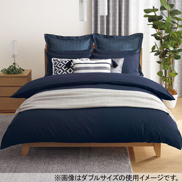COMFORTER COVER NGRIP PALETTE3 NV S