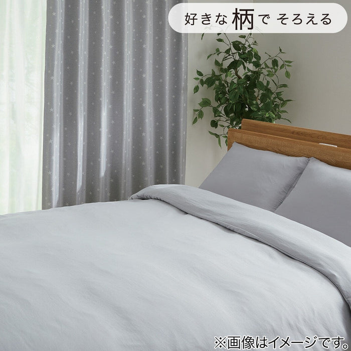 QUILT COVER POLYESTER WASH GY Q