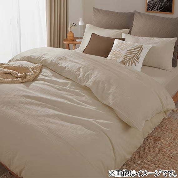 QUILT COVER COTTON WASH BE S