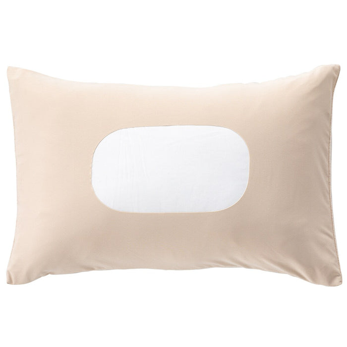 BED PILLOW COVER N-FIT KNIT BE