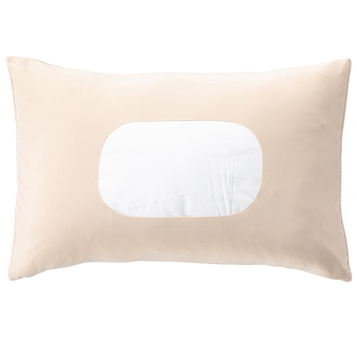PILLOW COVER N-FIT PILE BE
