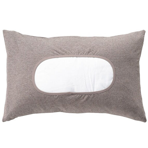Pillow Cover N Fit Knit Deodorant DBR