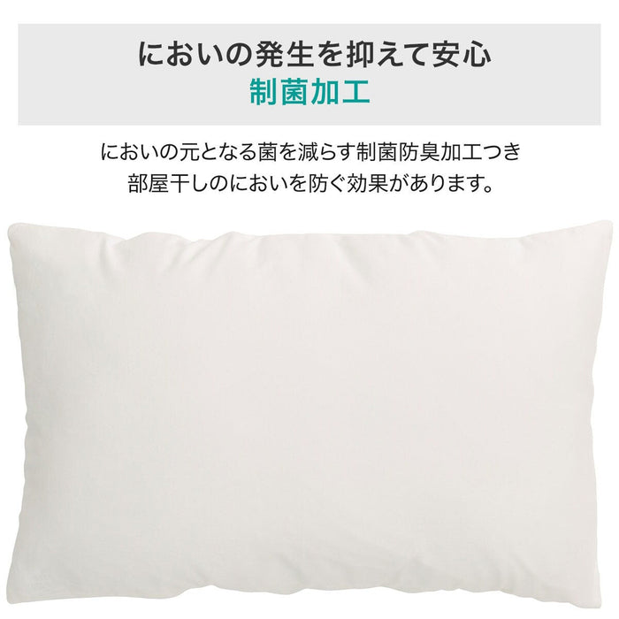 PILLOW COVER N-FIT COTTON WH