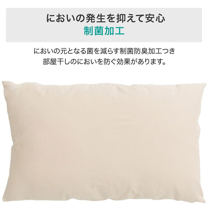 PILLOW COVER N-FIT COTTON BE