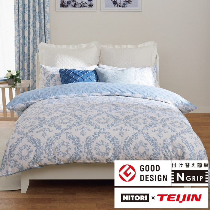 QUILT COVER N-GRIP LEASE 2 S