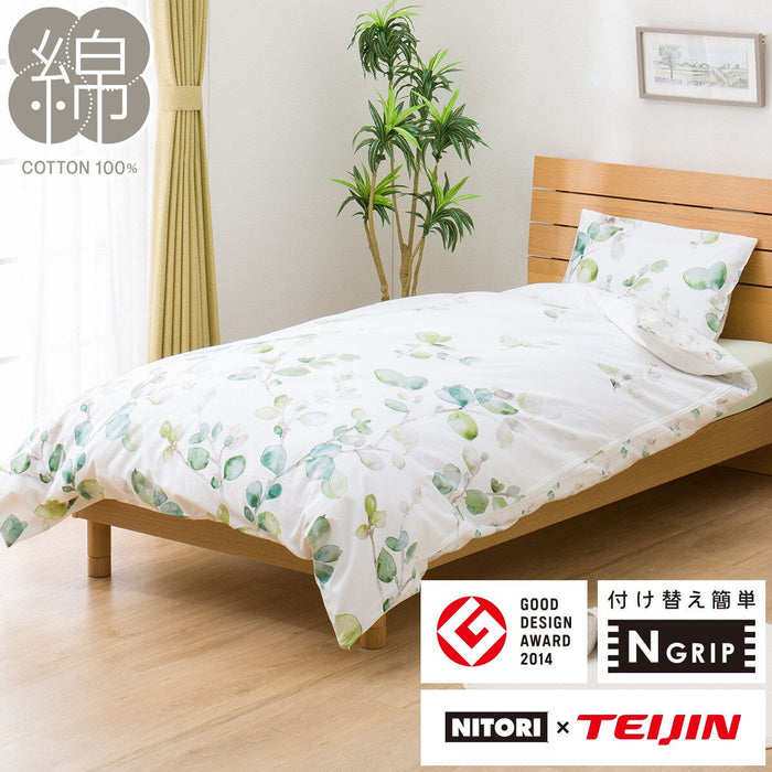 QUILT COVER N-GRIP BOTANICA S