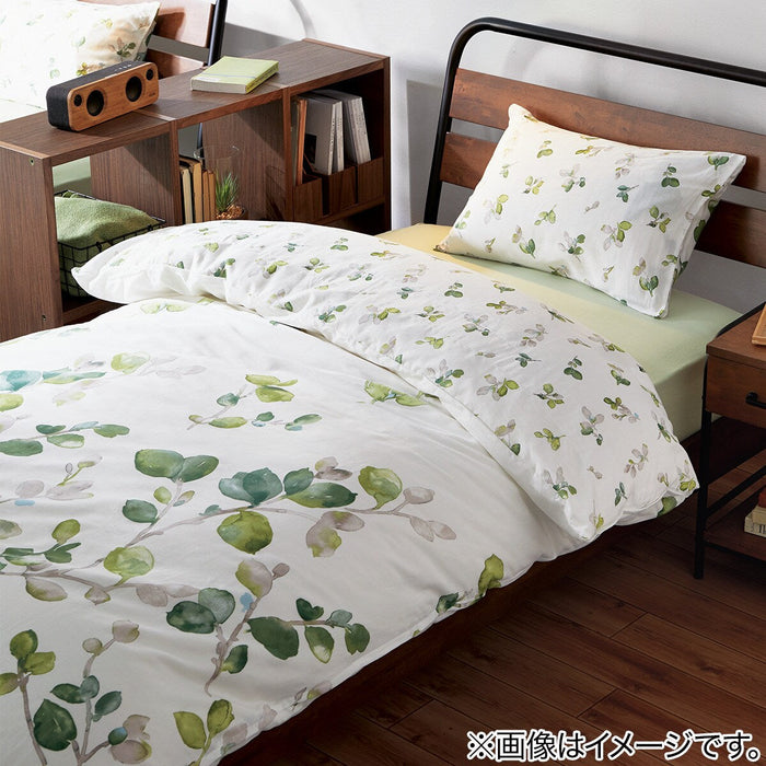 QUILT COVER N-GRIP BOTANICA D