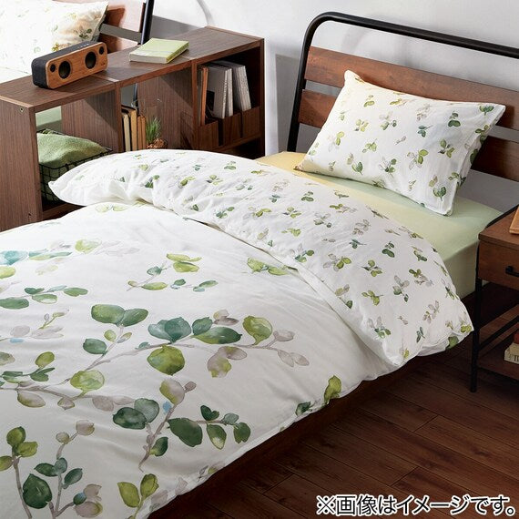 QUILT COVER NGRIP BOTANICA Q