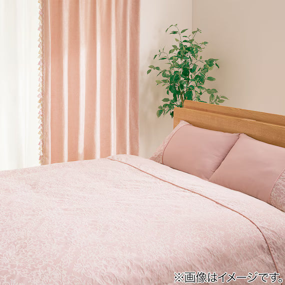 QUILT COVER DAMASK RO Q