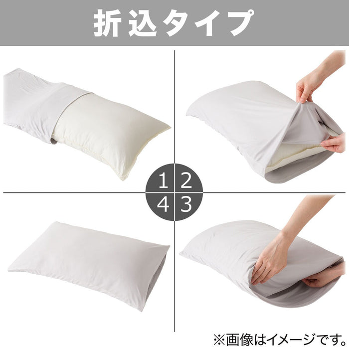 BED PILLOW COVER BE PT14