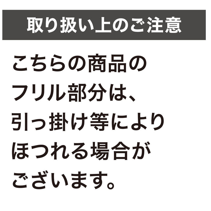 JUMBO CUSHION COVER COVER WAFFLE JCC01