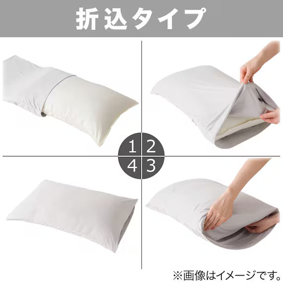 PILLOWCOVER CIRCLE2 BL