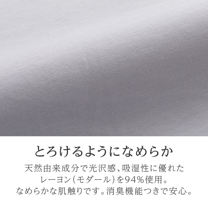 PILLOW COVER N-FIT PREMIUM GY FT02