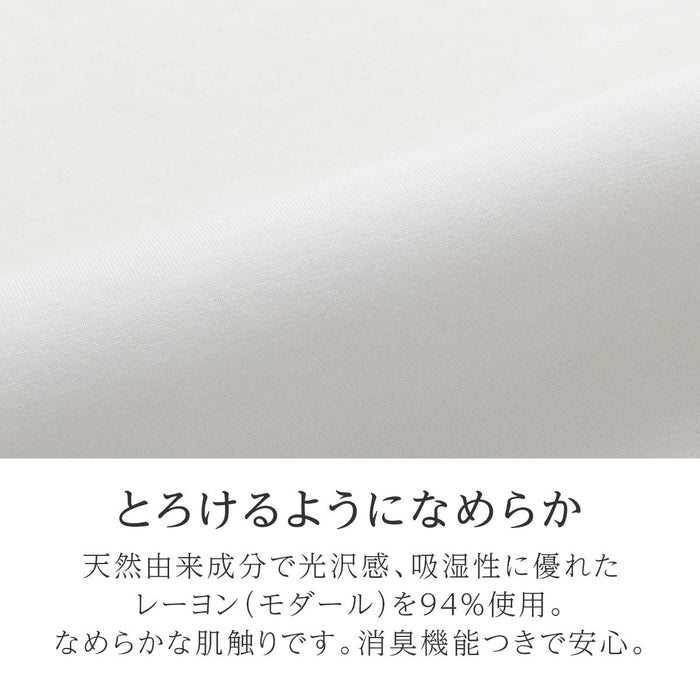 PILLOW COVER N-FIT PREMIUM WH FT02