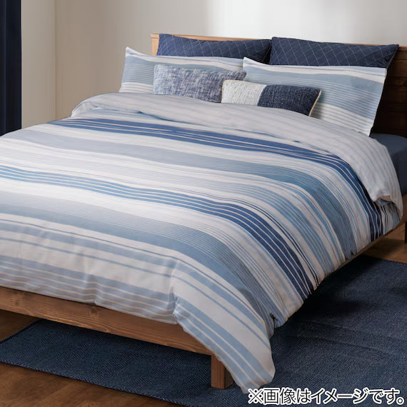 QUILT COVER PT36 STRIPED PATTERN BL S