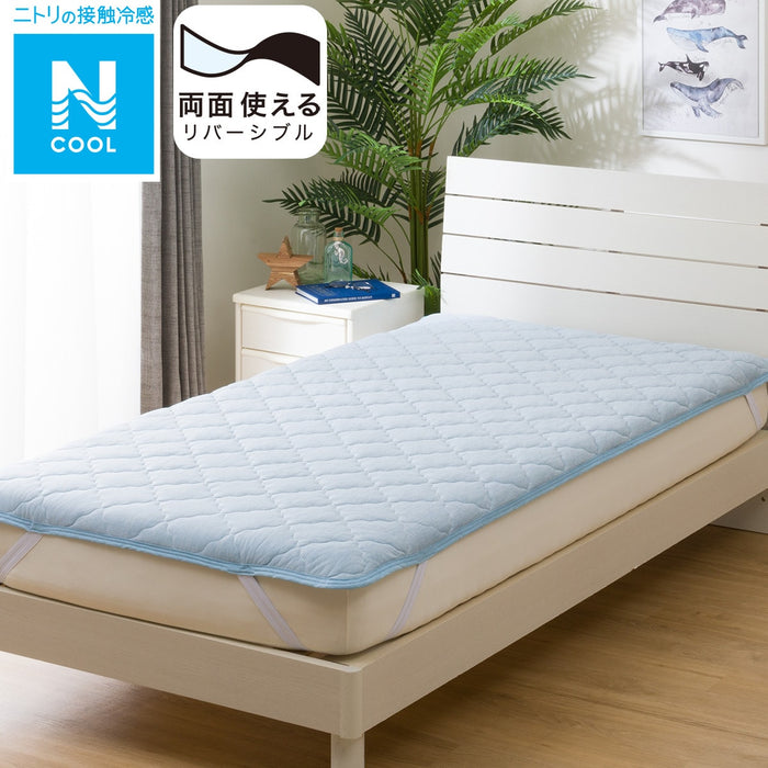 MATTRESS PAD N-COOL K BL S2401