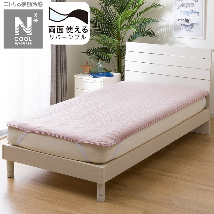 MATTRESS PAD N-COOL WSP K RO S2403