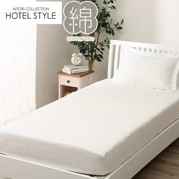 BOX SHEET38 NHOTEL3 WH  K