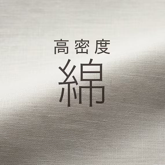 BOX SHEET38 NHOTEL SELECT NV S