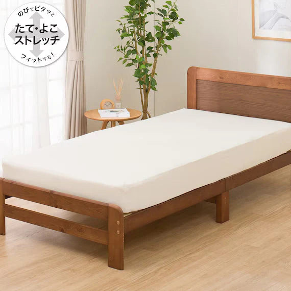 STRETCH FITTEDSHEET38 NFIT FT03 PLAIN IV GQ-K