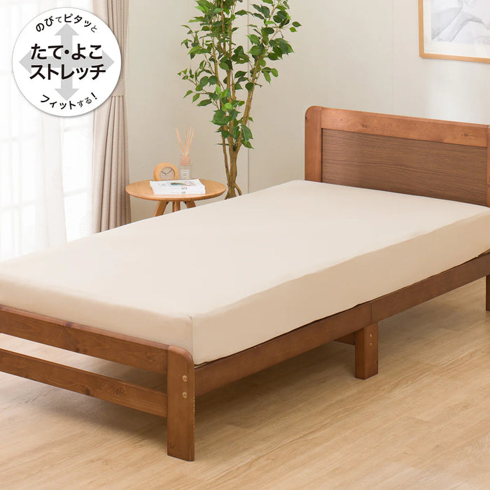 STRETCH FITTEDSHEET38 NFIT FT03 PLAIN BE GQ-K