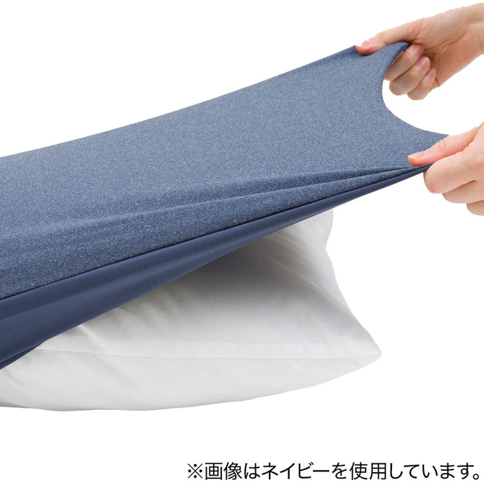 PILLOW COVER N-FIT FT03 PLAIN NV