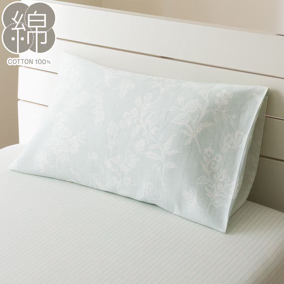 PILLOW COVER BOTANICAL PATTERN CU2430