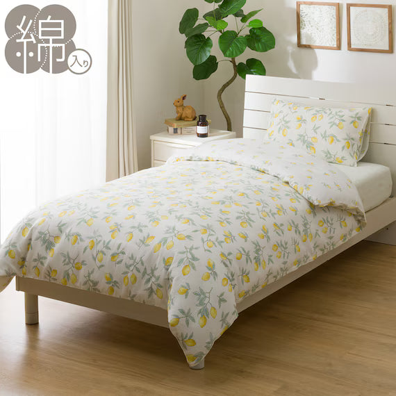 QUILT COVER LEMON PATTERN 24SS01 S