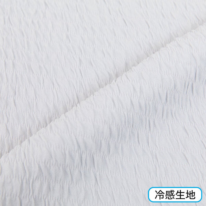 BED PILLOW COVER N-COOL WSP GY 24NC-21 LARGE