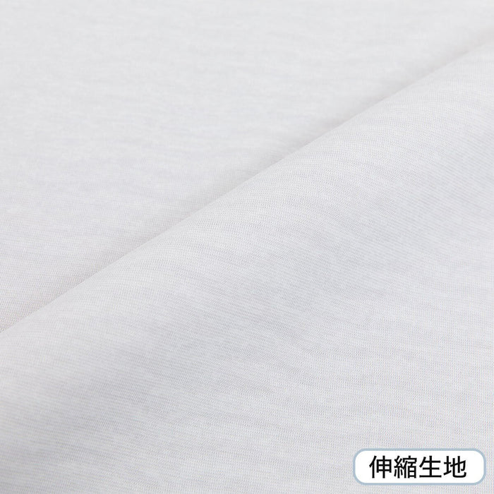 BED PILLOW COVER N-COOL WSP GY 24NC-21 LARGE