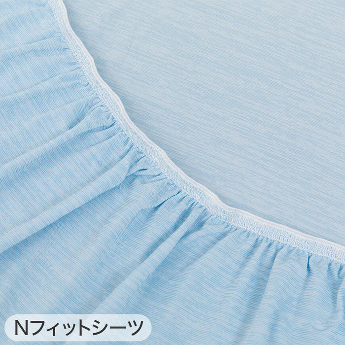 [WRONG INFO] PILLOW COVER N-COOL SL 24NC-04