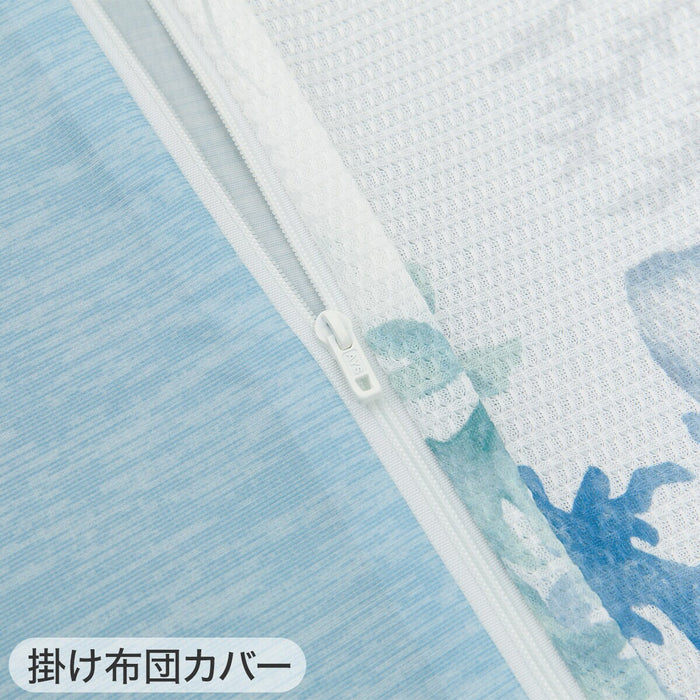 QUILT COVER N-COOL SL 24NC-04 S