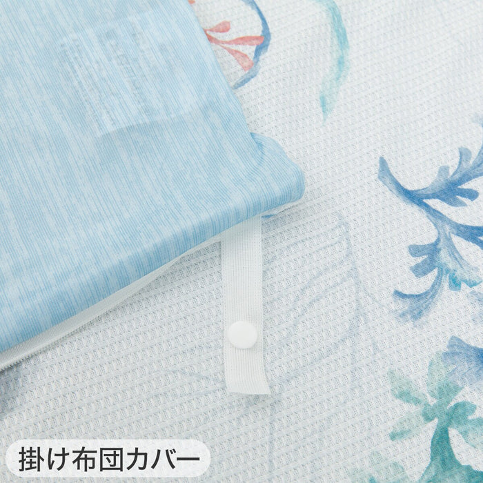 QUILT COVER N-COOL SL 24NC-04 S
