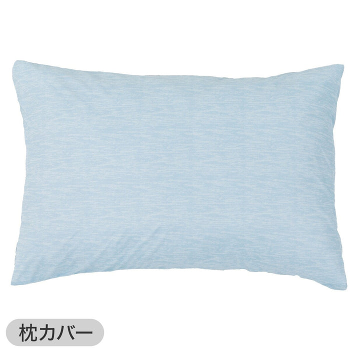 PILLOW COVER N-COOL SL 24NC-04