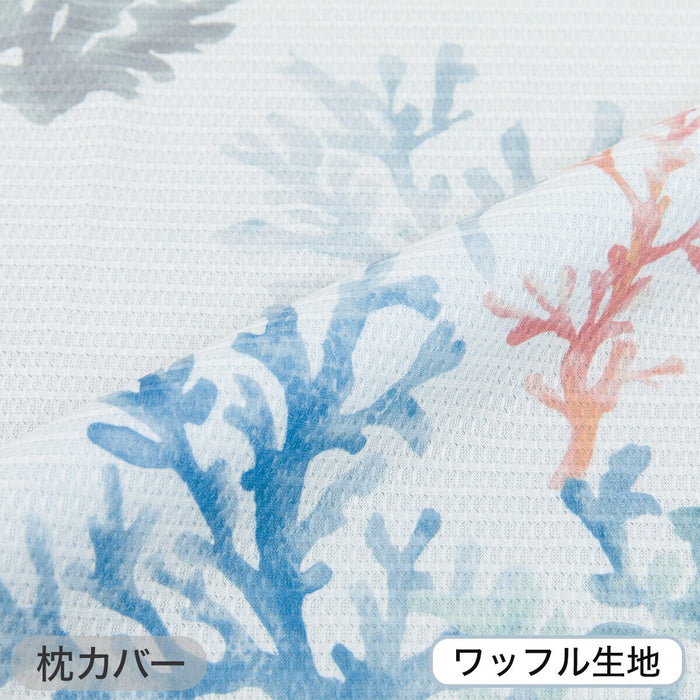 PILLOW COVER N-COOL SL 24NC-04