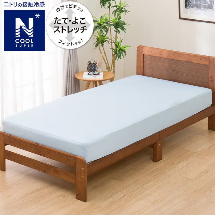 BOXSHEET38  N-FIT N COOL GLNC PB24NC-02 Q-K