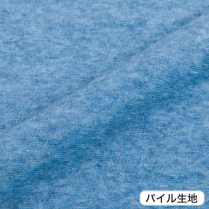 PILLOW COVER N-COOL SP BL 24NC-11