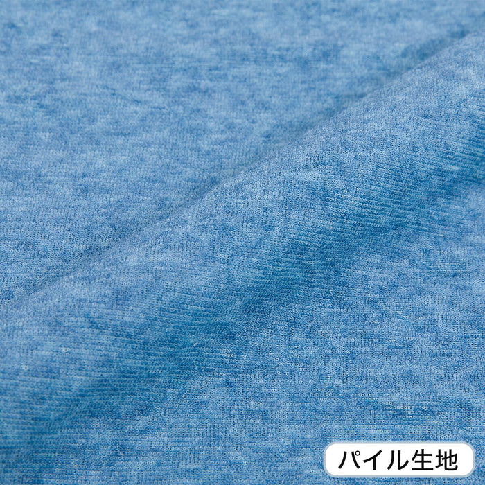 BED PILLOW COVER N-COOL SP BL 24NC-11 LARGE