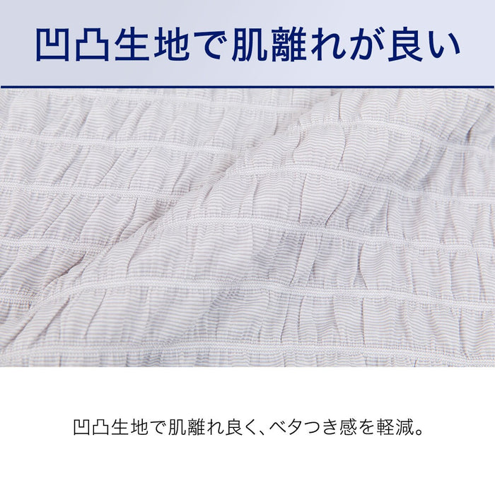 BOXSHEET38 N-FIT N-COOL SP GY 24NC-11 SD-D