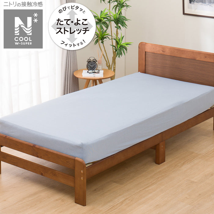 BOXSHEET38  N-FIT N COOL GLNCWSP BL24NCQ-K