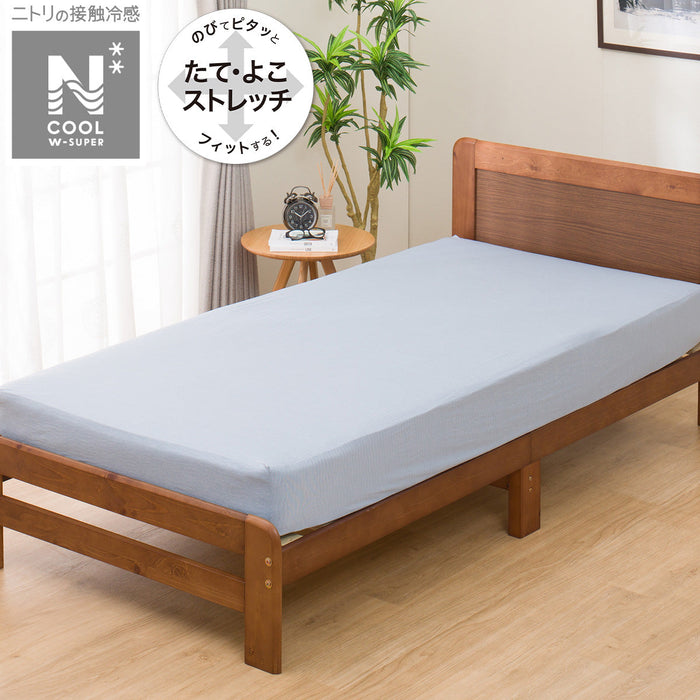 BOX SHEET 38 N-FIT N-COOL WSP BL 24NC-21 WD-Q