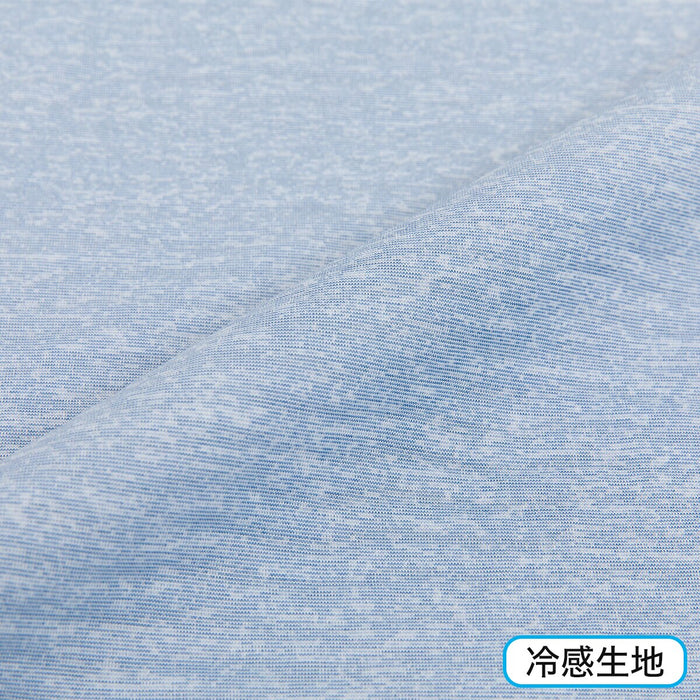 BED PILLOW COVER N-COOL WSP BL 24NC-21 LARGE