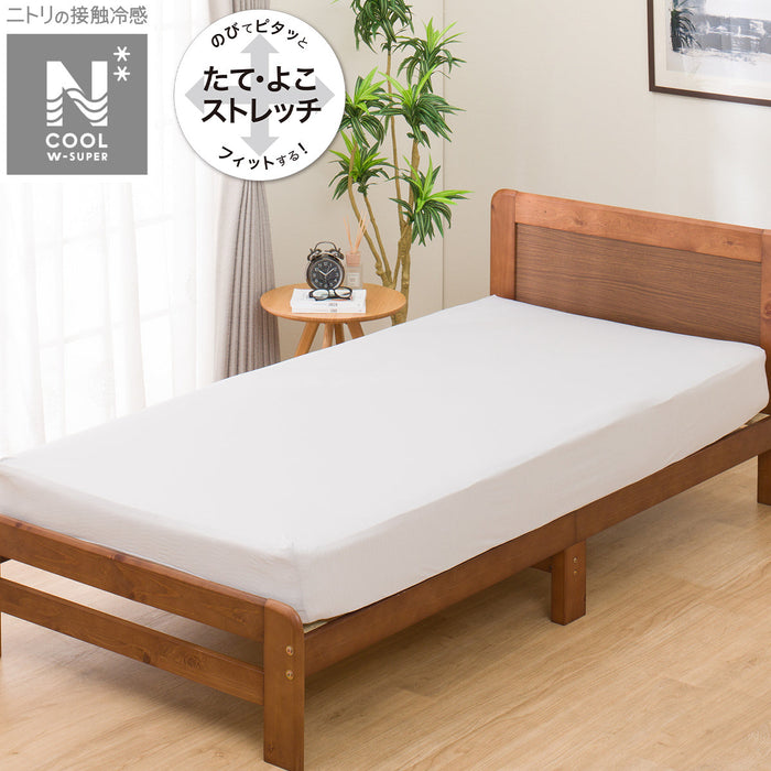 BOX SHEET 38 N-FIT N-COOL WSP GY 24NC-21 WD-Q