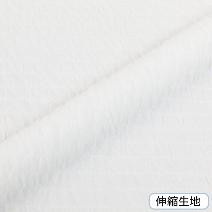 PILLOW COVER N-COOL WSP WH 24NC-21