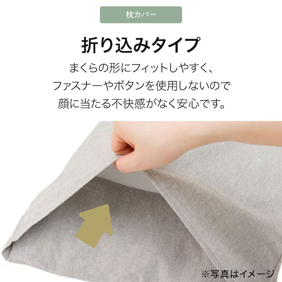 COMFORTER SET COTTONWASH GY D